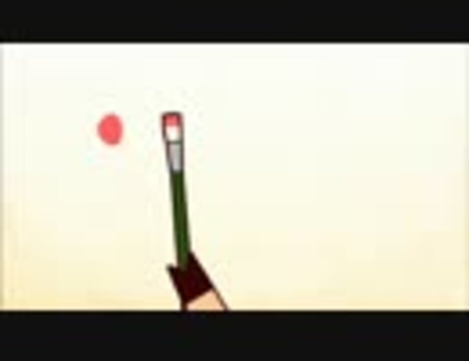 パンパカパンツ 絵描き歌 プーニャン編 アニメ 動画 ニコニコ動画