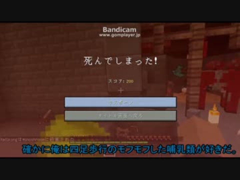 人気の Thaumcraft 動画 105本 4 ニコニコ動画