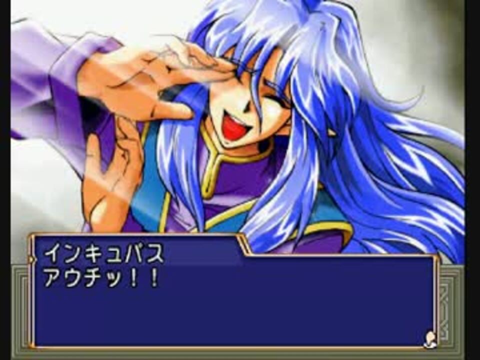 あ そうだ 噂のぷよぷよrpg 魔導物語 やろう 11 ニコニコ動画