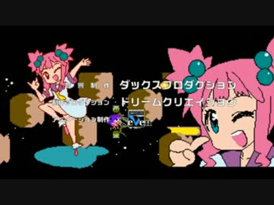 Hd あいまいみー 2期op に中毒になる動画 ニコニコ動画