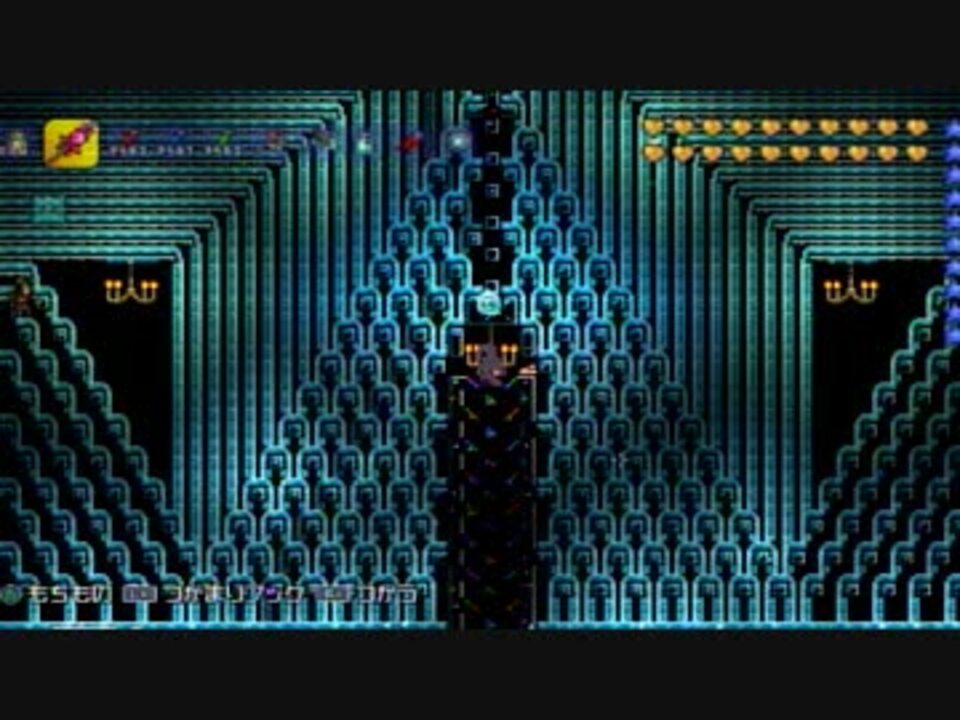 人気の ｔerraria 動画 1 280本 5 ニコニコ動画