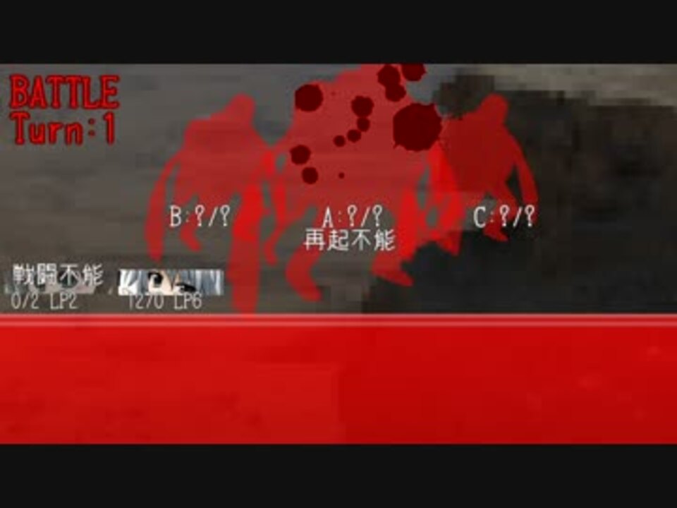 人気の パラノイア Rpg 動画 934本 2 ニコニコ動画