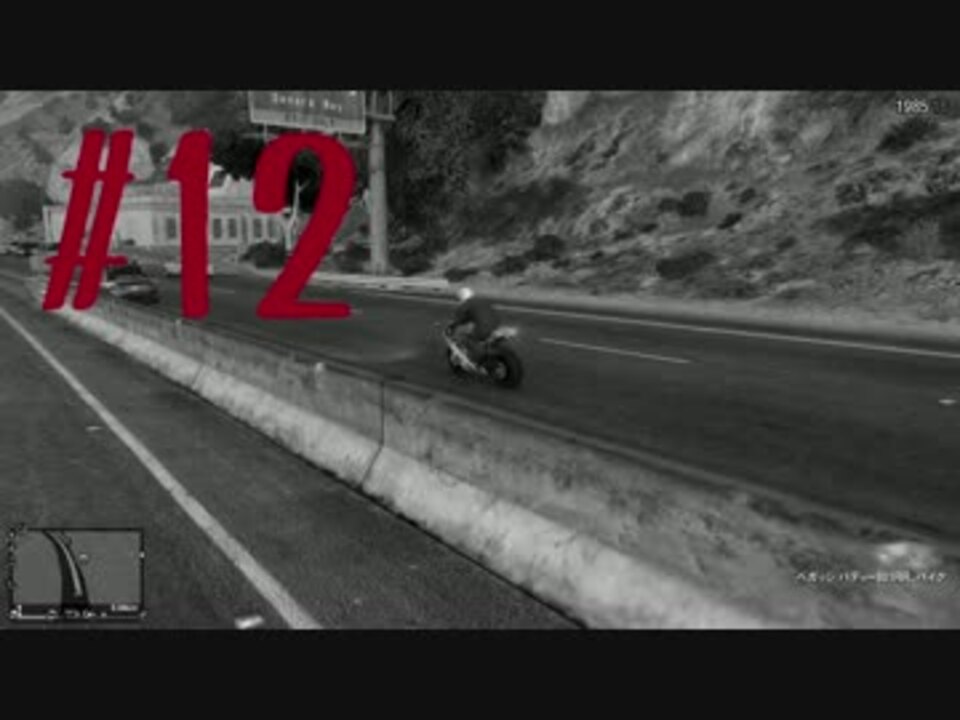 人気の Gtａ５ 動画 2 498本 41 ニコニコ動画