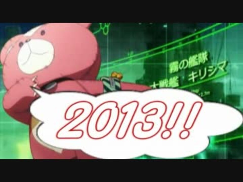 13年 2chベストアニメランキング ニコニコ動画