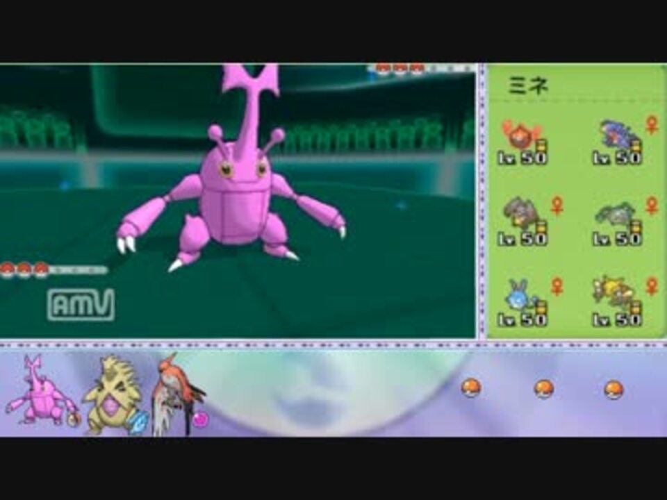 人気の ポケモンｘy 動画 9 669本 29 ニコニコ動画