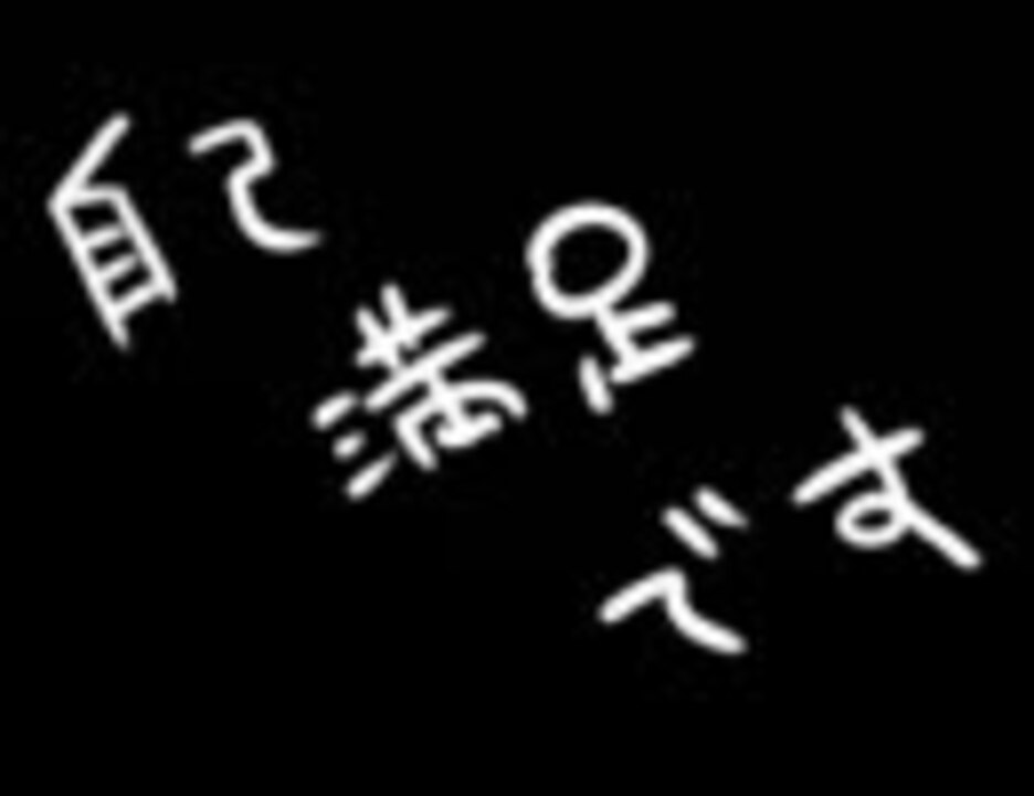 人気の ポケモン ポケスペ 動画 155本 4 ニコニコ動画