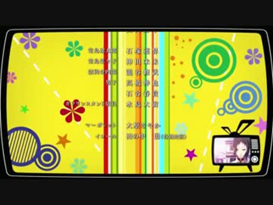 P4ga Op ニコニコ動画