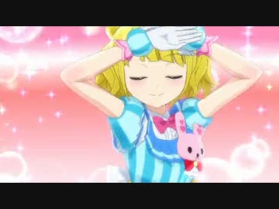 プリパラ Make It ワンダーランドマカロンワンピ ラビットワンピ ニコニコ動画