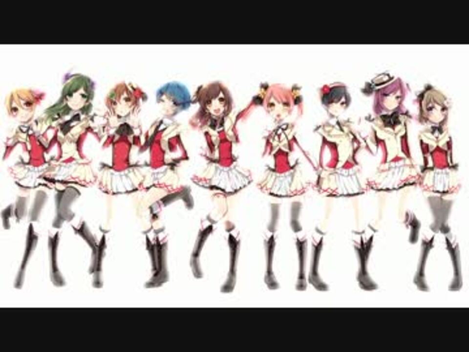 ラブライブ 2期op それは僕たちの奇跡 Band Edition 歌ってみた ニコニコ動画