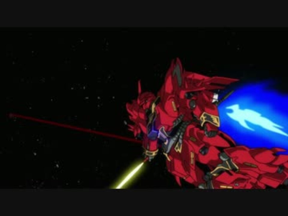 機動戦士ガンダムuc 英語だと3倍強そうに聞こえるフル フロンタル ニコニコ動画