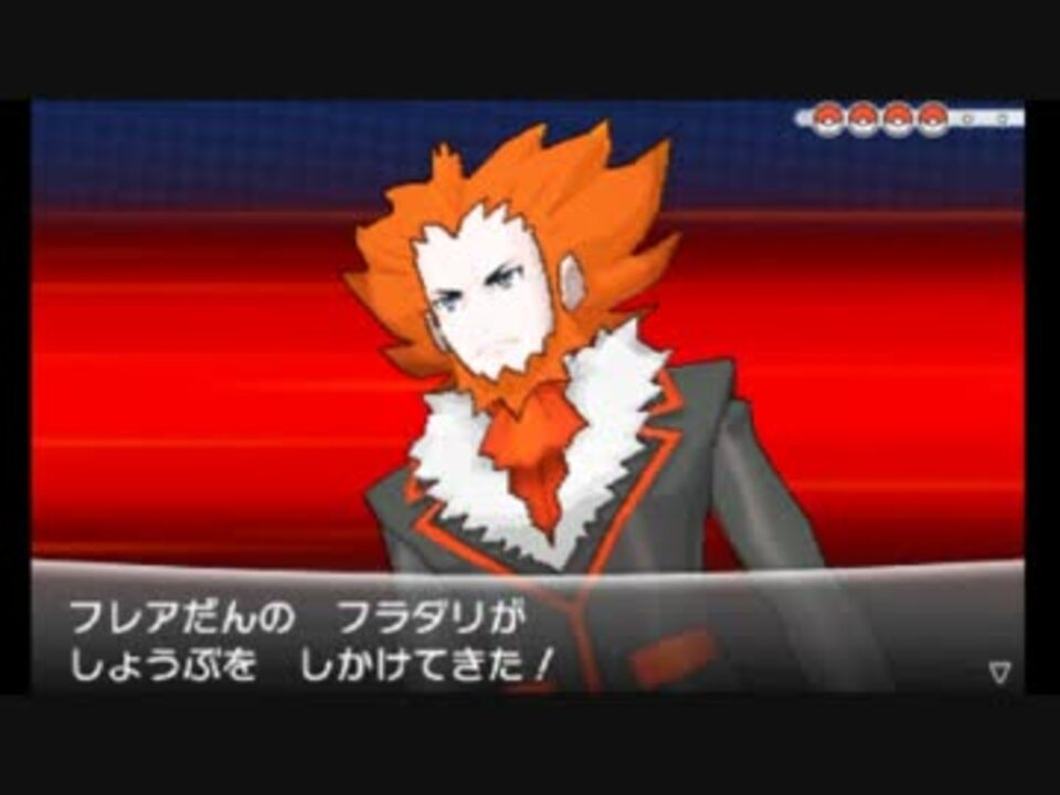 人気の プレイ動画 ポケモン 動画 1 204本 21 ニコニコ動画