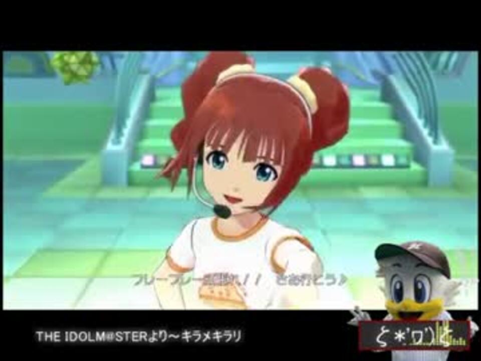 千葉ロッテマリーンズ14応援歌 原曲メドレー ニコニコ動画