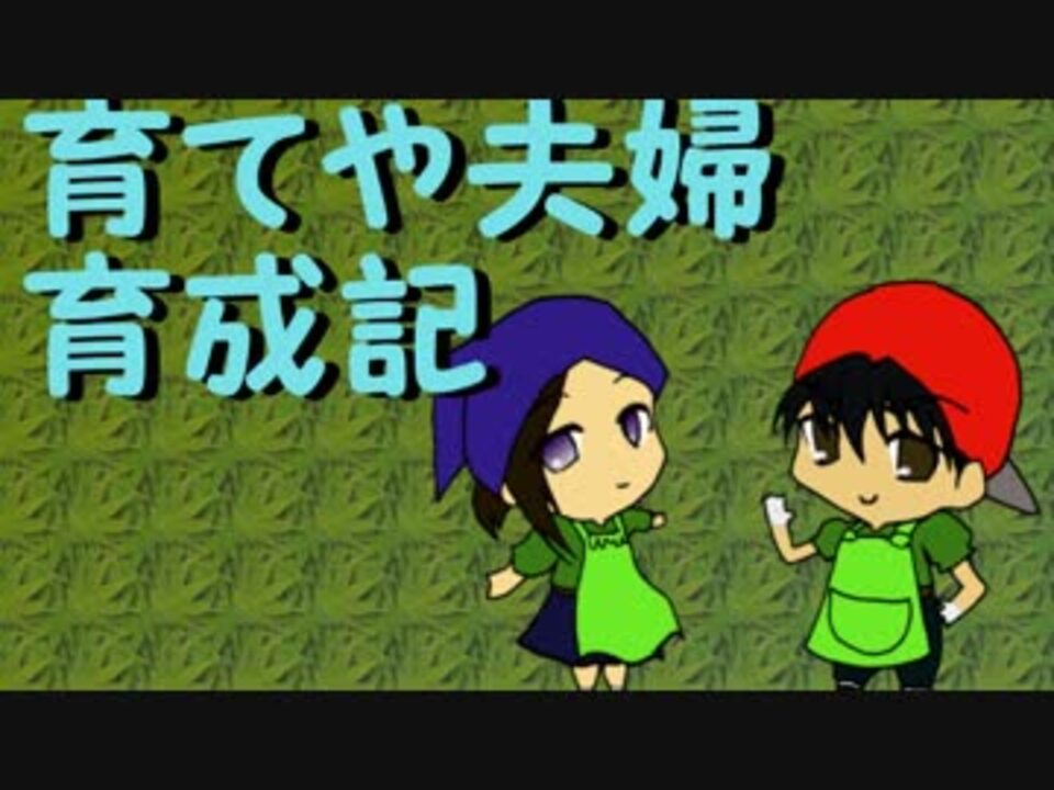 人気の ゲーム ポケモンxy対戦リンク 動画 7 073本 17 ニコニコ動画