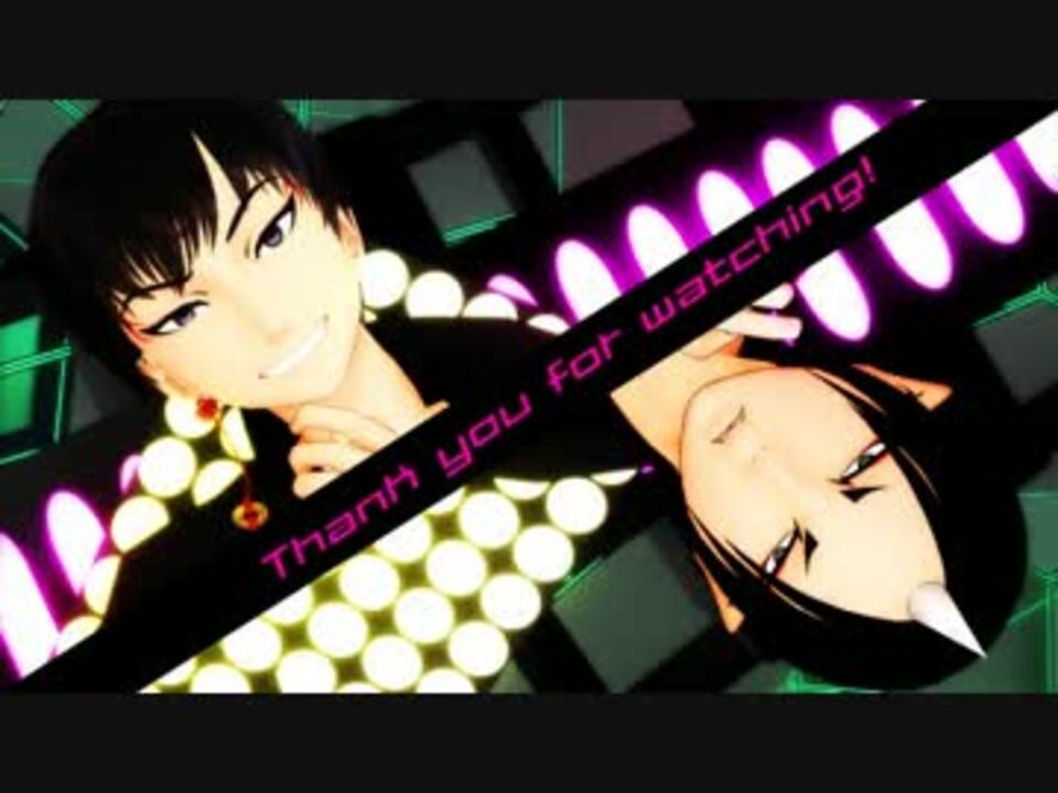 Mmd鬼徹 鬼神 神獣のelect つなぎにお着替え ニコニコ動画
