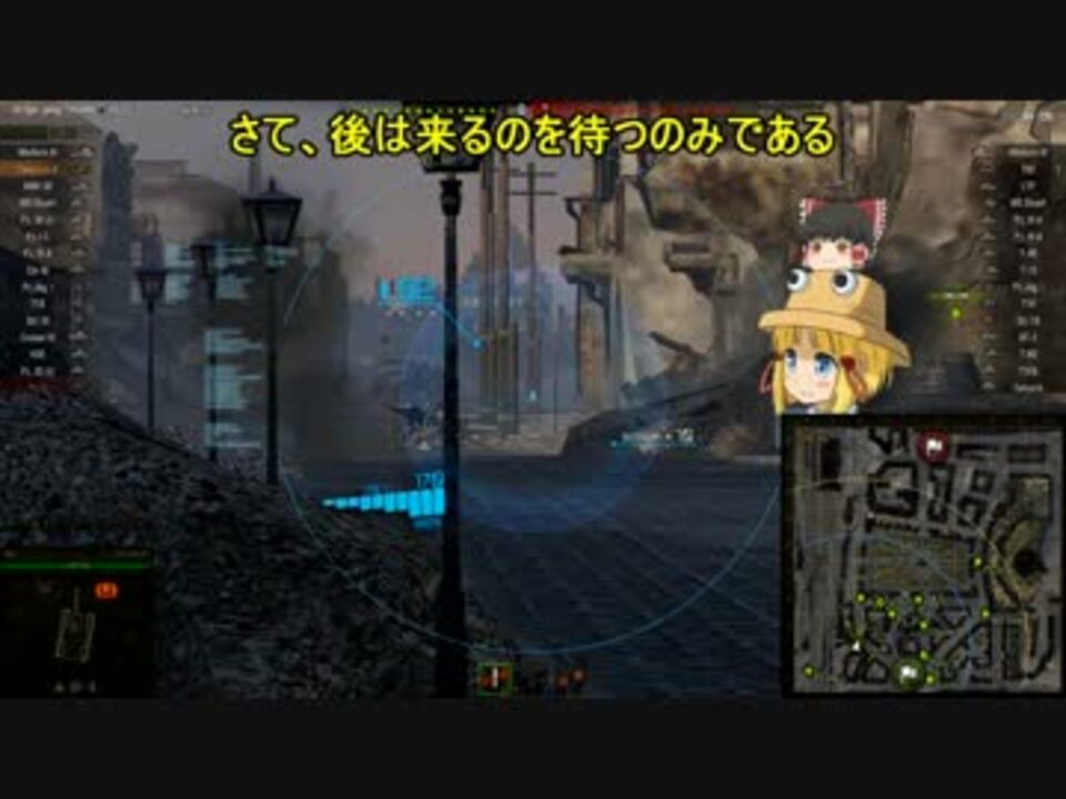 人気の ｗorld Of Tanks 動画 24 674本 50 ニコニコ動画