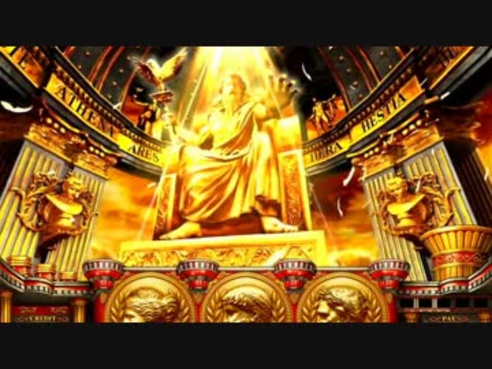 ミリオンゴッド -神々の系譜- ZEUS ver. GGメドレー（Another Ver 
