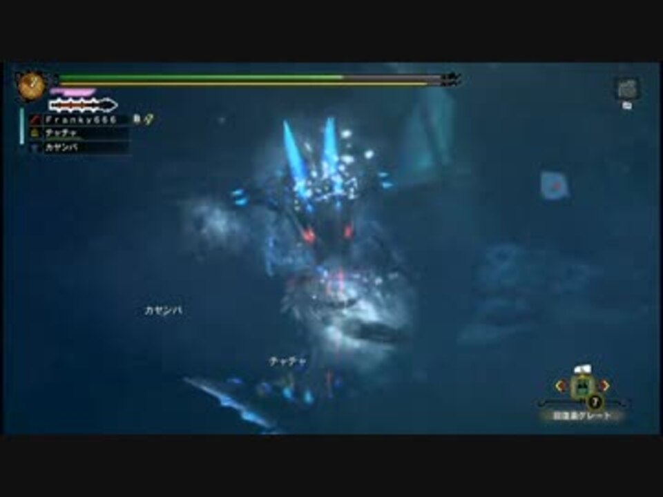 人気の ラギアクルス希少種 動画 38本 ニコニコ動画