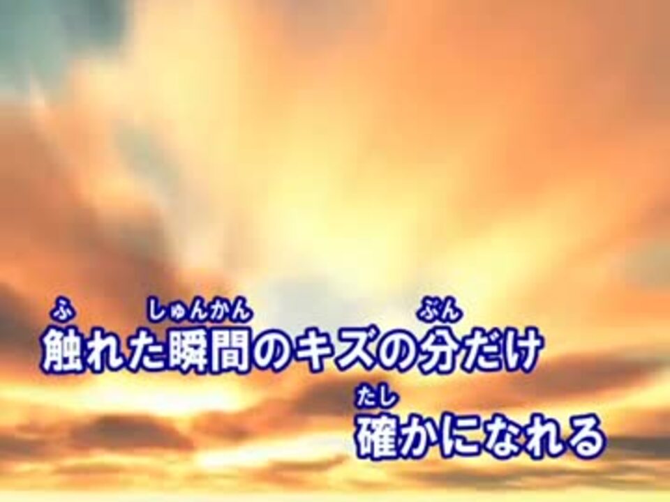 カラオケ Resonance T M Revolution ソウルイーター Off Vocal ニコニコ動画