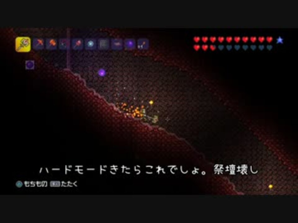 人気の 空島編 動画 11本 ニコニコ動画