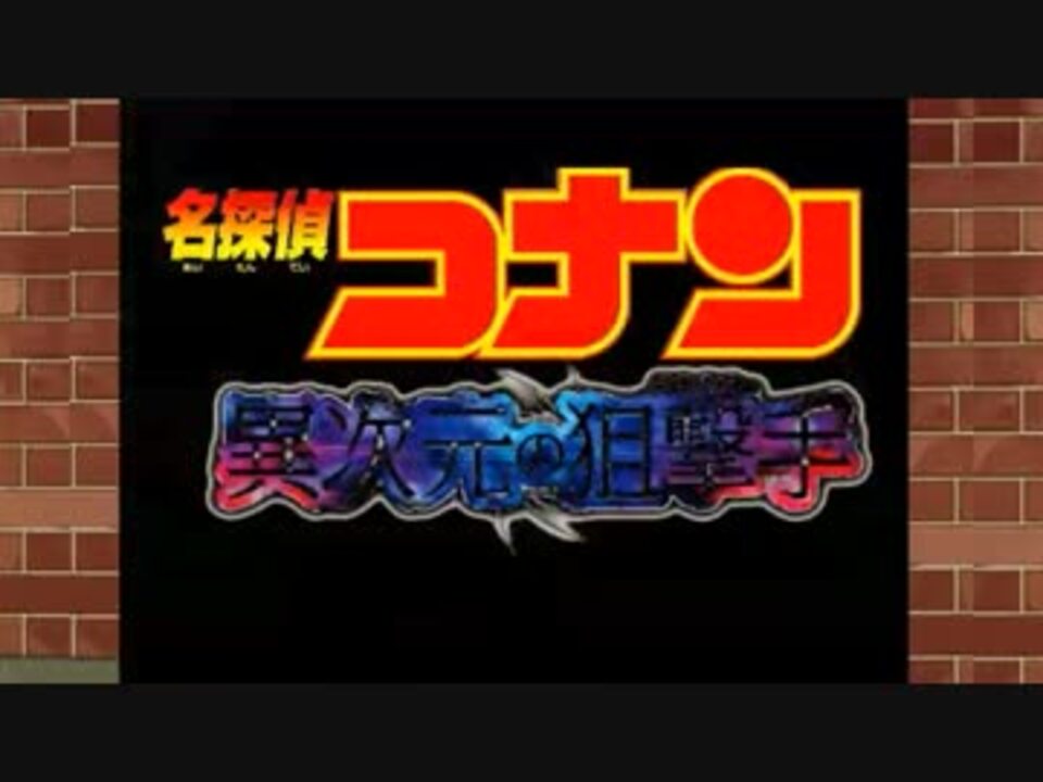 人気の 柴咲コウ ラブサーチライト 動画 4本 ニコニコ動画