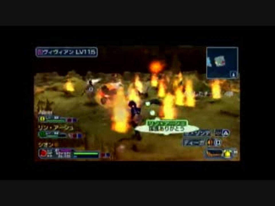 人気の Pspｏ２i 動画 124本 2 ニコニコ動画