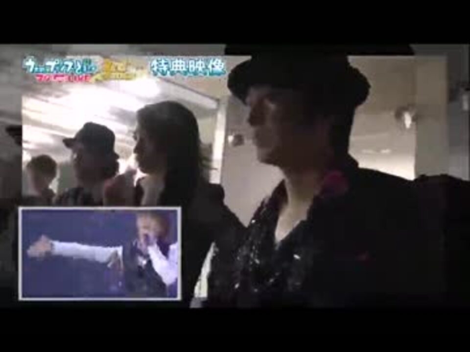 うたプリ ライブ 動画 Youku 6th