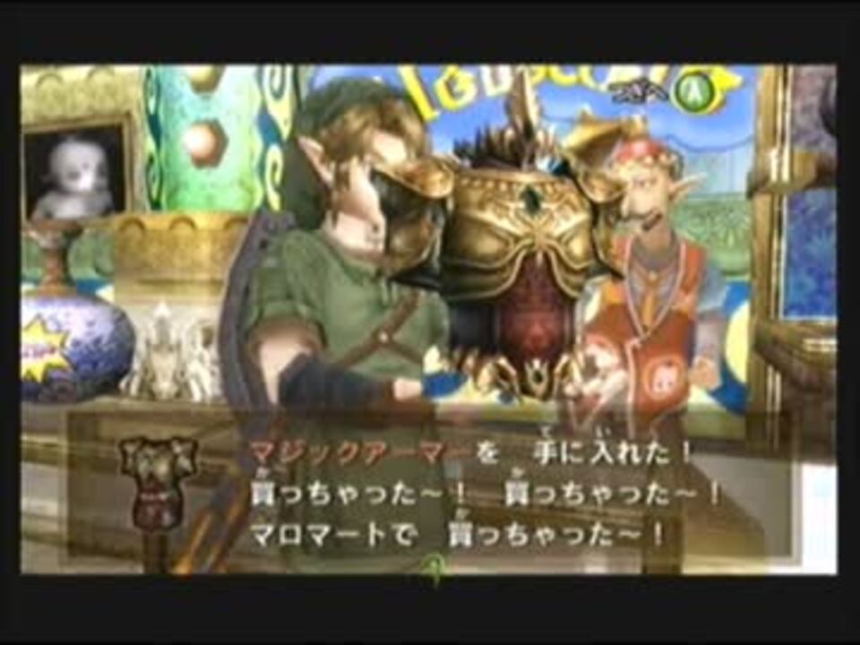 Gc版 ゼルダの伝説 トワイライトプリンセス実況プレイ Part67 ニコニコ動画