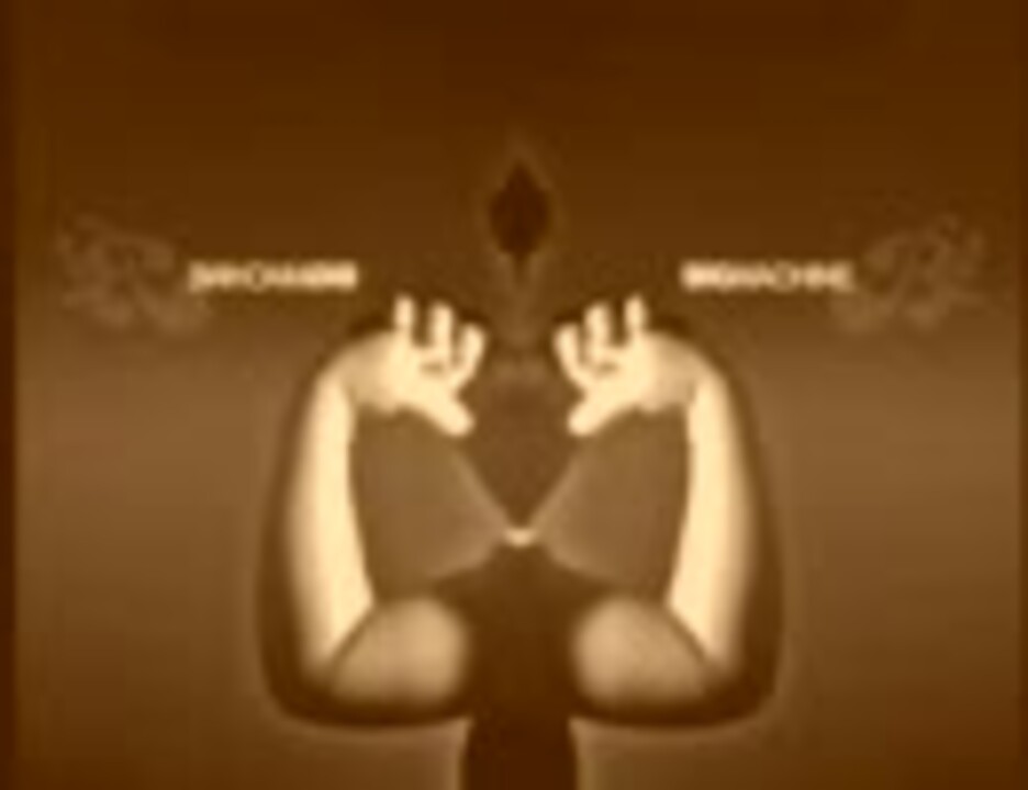 人気の B Z アラクレ 動画 13本 ニコニコ動画