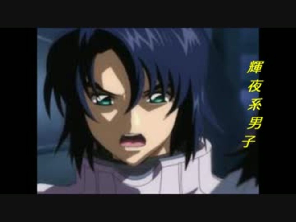 人気の ﾄｩ ﾍｧｰ 動画 254本 3 ニコニコ動画