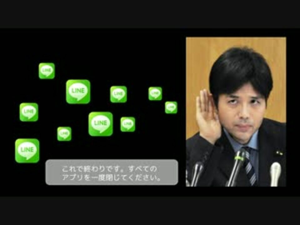 人気の 政治 野々村竜太郎 動画 607本 7 ニコニコ動画