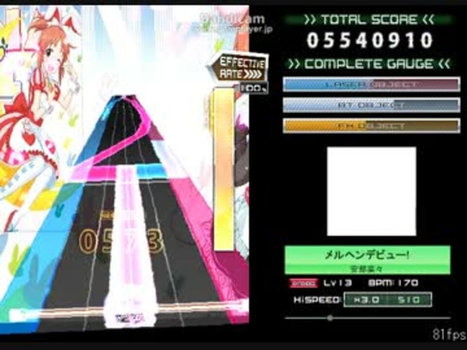 K Shoot Mania メルヘンデビュー 創作譜面 ニコニコ動画