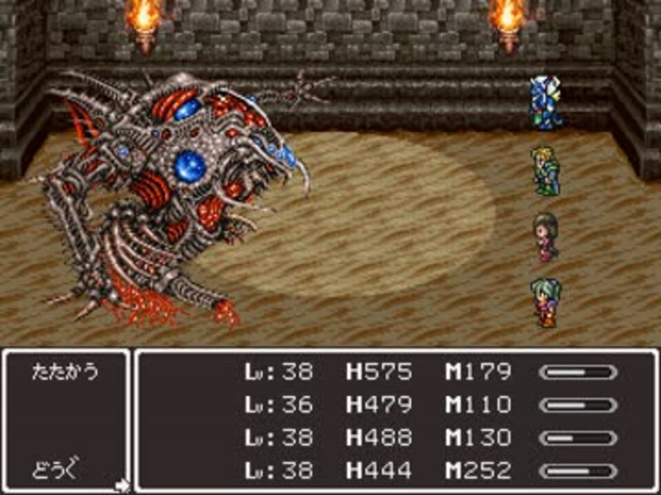 DF2をクリアしたから【DF2闇の陰謀編】を2週目から実況プレイ part.番外編2 - ニコニコ動画