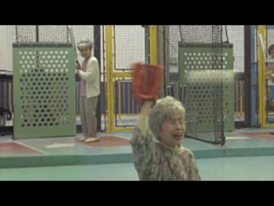 健康食品のｃｍがすごい 梅花五福丸 ニコニコ動画