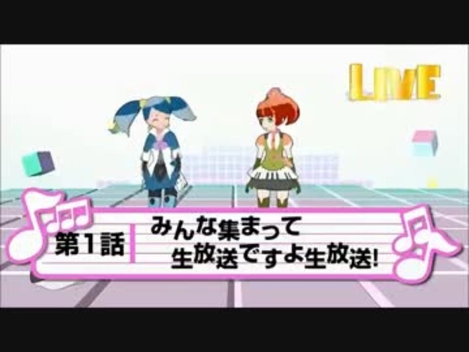 人気の 春音ウイ 動画 2本 ニコニコ動画