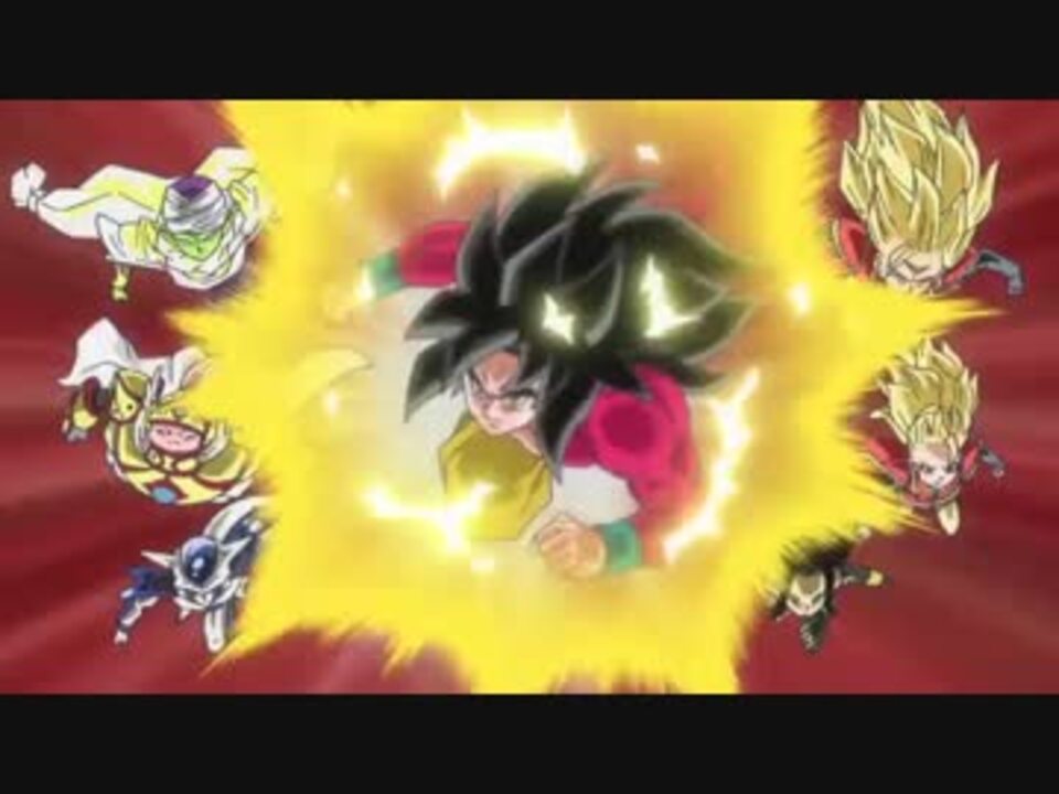 ドラゴンボールヒーローズ アルティメットミッション２ 本告ｐｖ ニコニコ動画