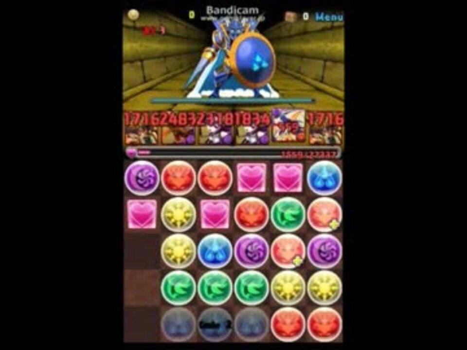 パズドラ トト ソティス降臨 超地獄級 五右衛門pt ニコニコ動画