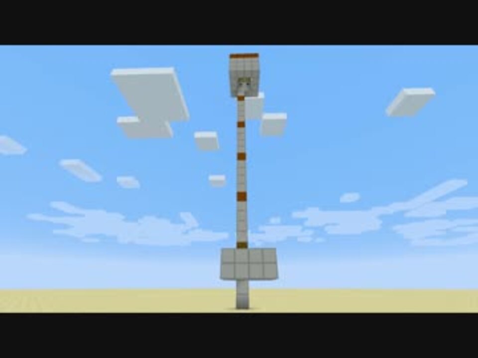 Minecraft エンダーパールエレベーター ニコニコ動画