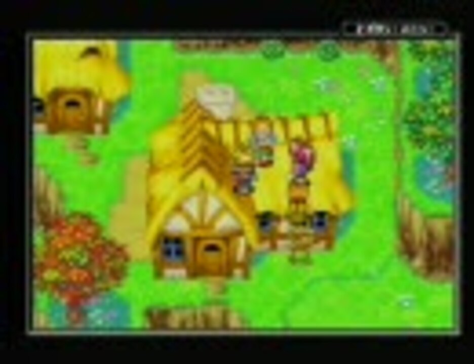 黄金の太陽 開かれし封印 を引っ張り出してやわらかプレイ Part2 ニコニコ動画