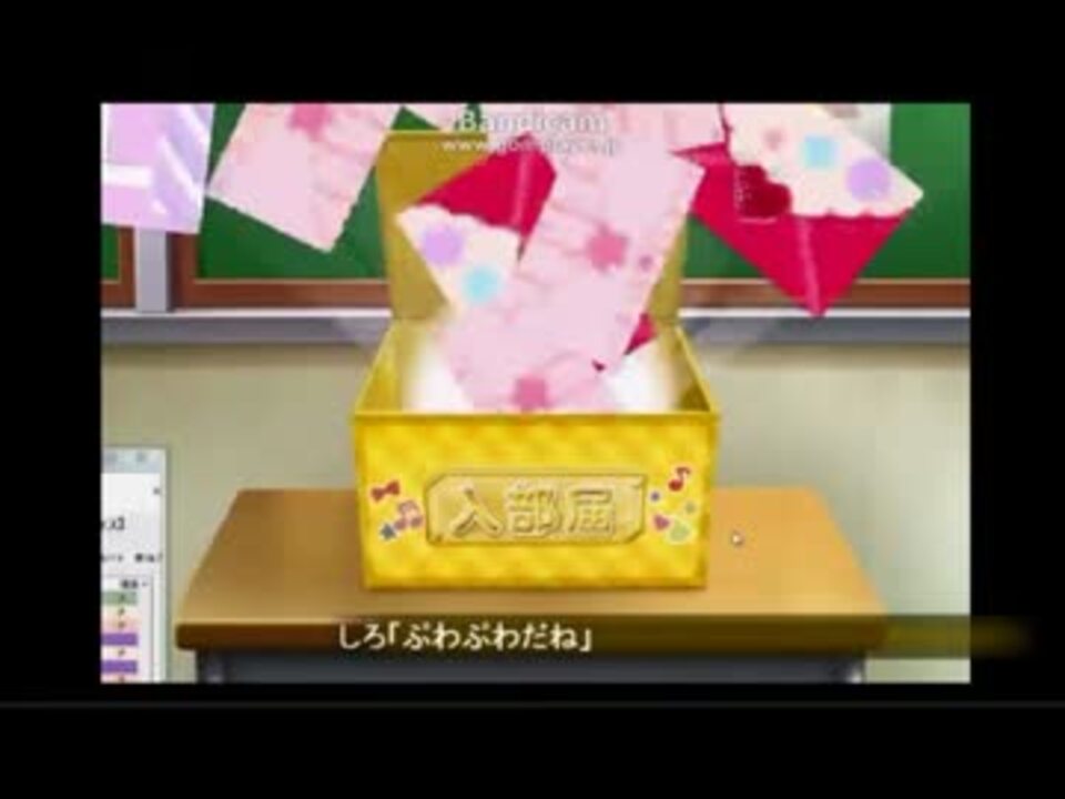 スクフェス 初心者がガチャ11連 １６をやってみた結果 ガチャ11連 ニコニコ動画