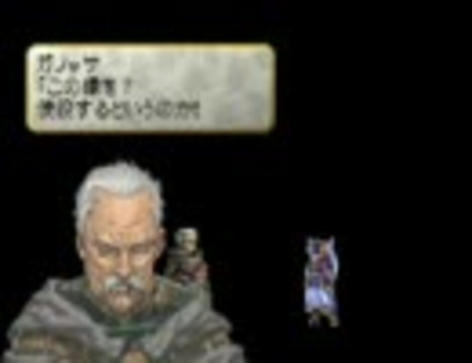 ヴァルキリープロファイル あるあるorねーよ 霊柩なき者さんの公開マイリスト ニコニコ