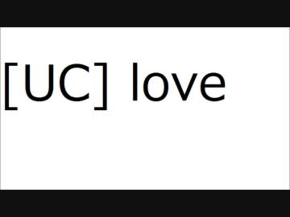 人気の Unicorn 動画 2 544本 47 ニコニコ動画