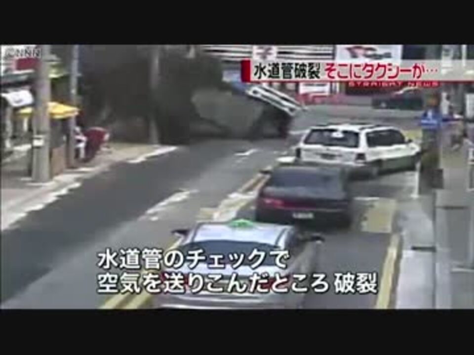 人気の ダイハード3 動画 9本 ニコニコ動画