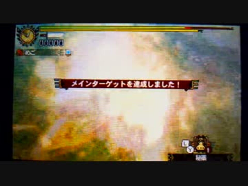 Mh4 キリン亜種100 ソロ 06 56 96 チャージアックス ニコニコ動画