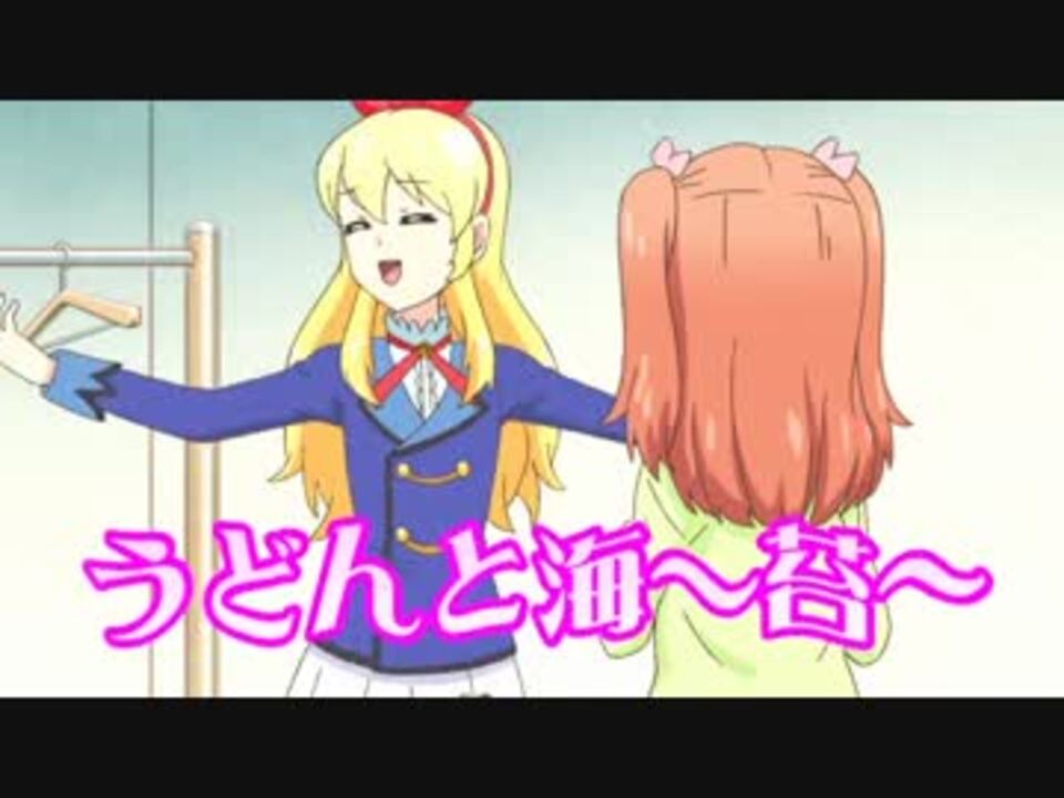 人気の エンカツ 動画 2本 ニコニコ動画