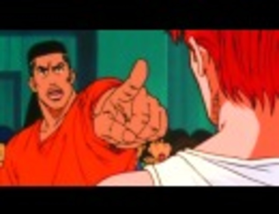 スラムダンク 第3話 ゴリラvs花道 究極の対決 ニコニコ動画