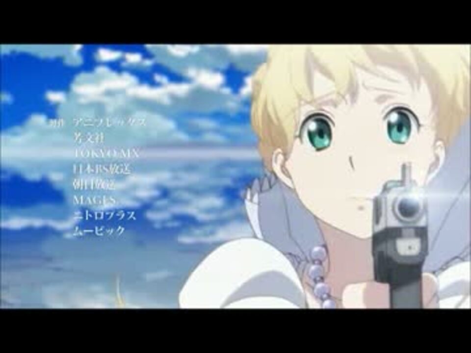 アルドノア Zero Fate Zero アルドノアゼロの同時再生 ニコニコ動画