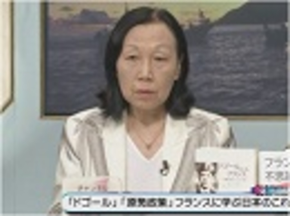人気の ド ゴール主義 動画 2本 ニコニコ動画