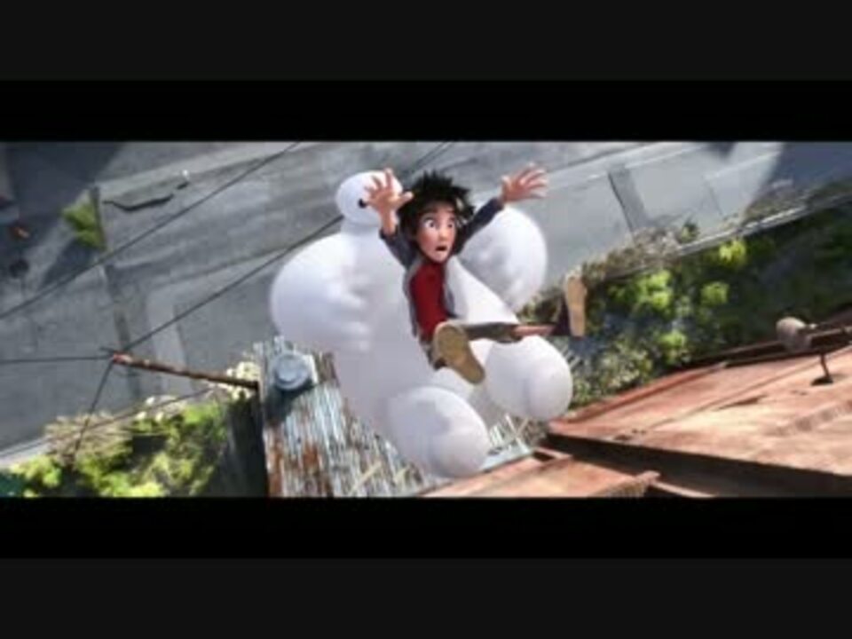 日本語字幕付 ベイマックス Big Hero 6 Usトレーラー1 ニコニコ動画