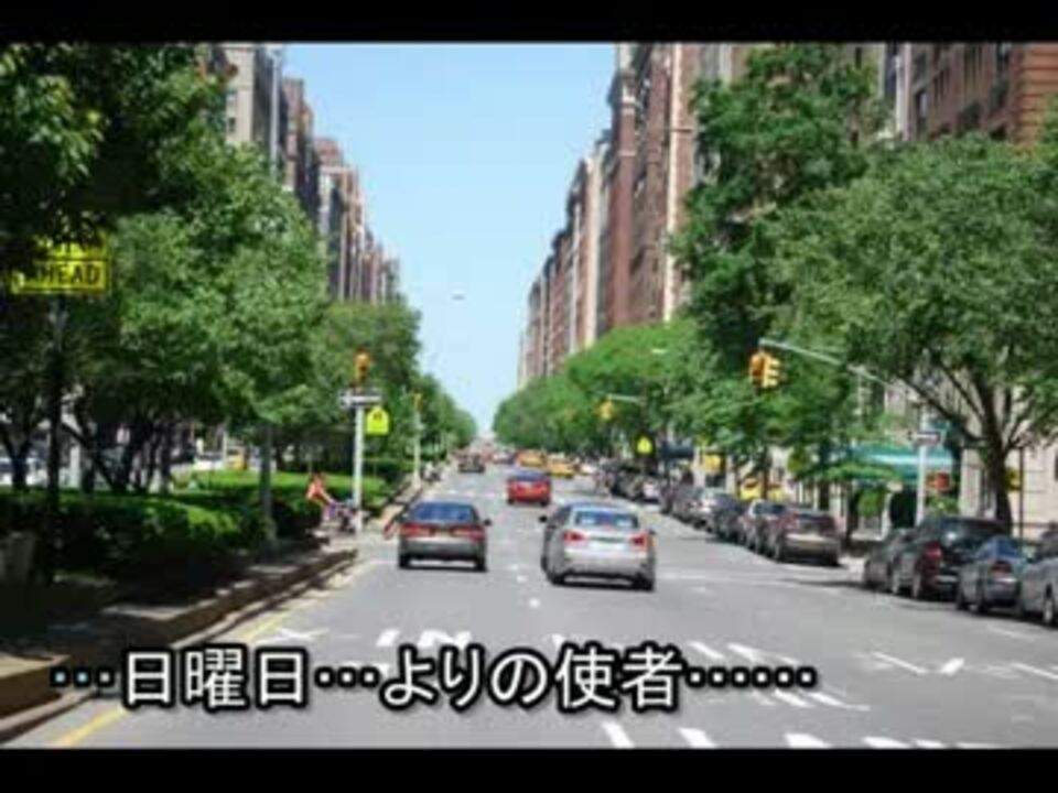 ハイロウズ 日曜日よりの使者 ニコカラ The High Lows ニコニコ動画