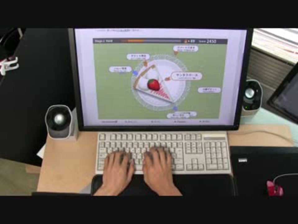 皿打タイピング ステージ2 難易度ちょっと難しい - ニコニコ動画